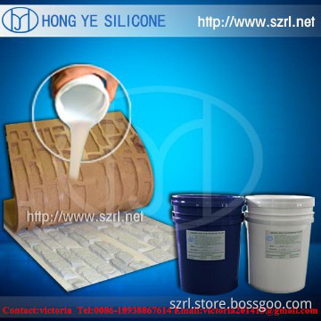 silicone rubber for mold making,